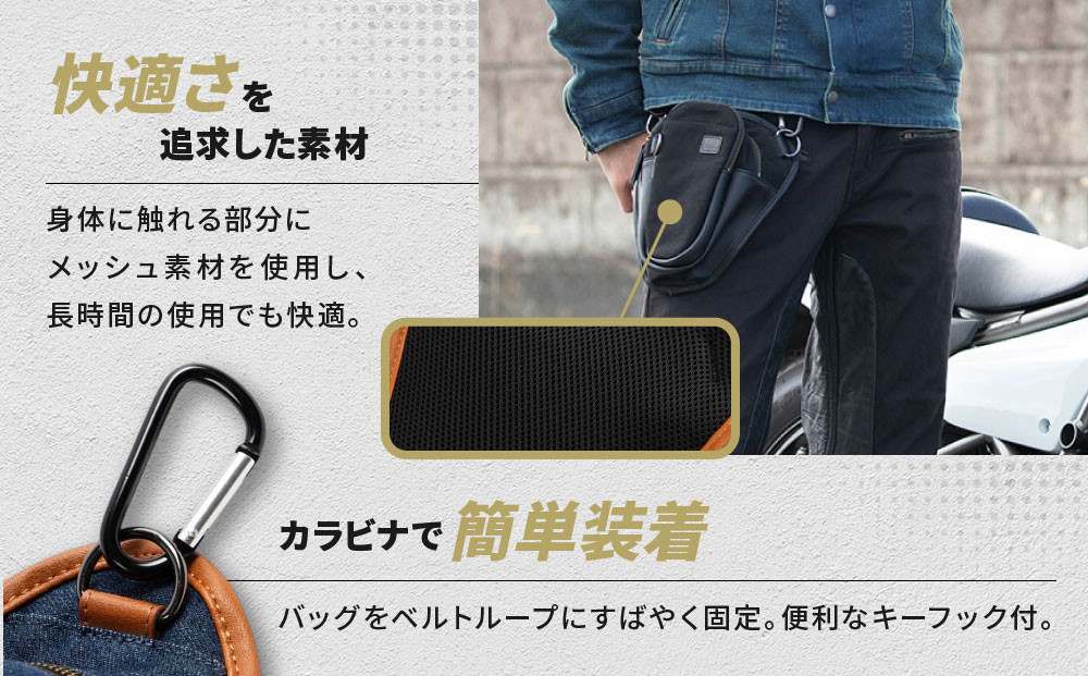 【デグナー】チョークバッグ[W-116A]【ヒッコリー-ブラック】［ 京都 バイクギア バッグ 鞄 かばん 人気 おすすめ 革 レザー ツーリング ライダー バイカー バイク ブランド メーカー ギア パーツ ］