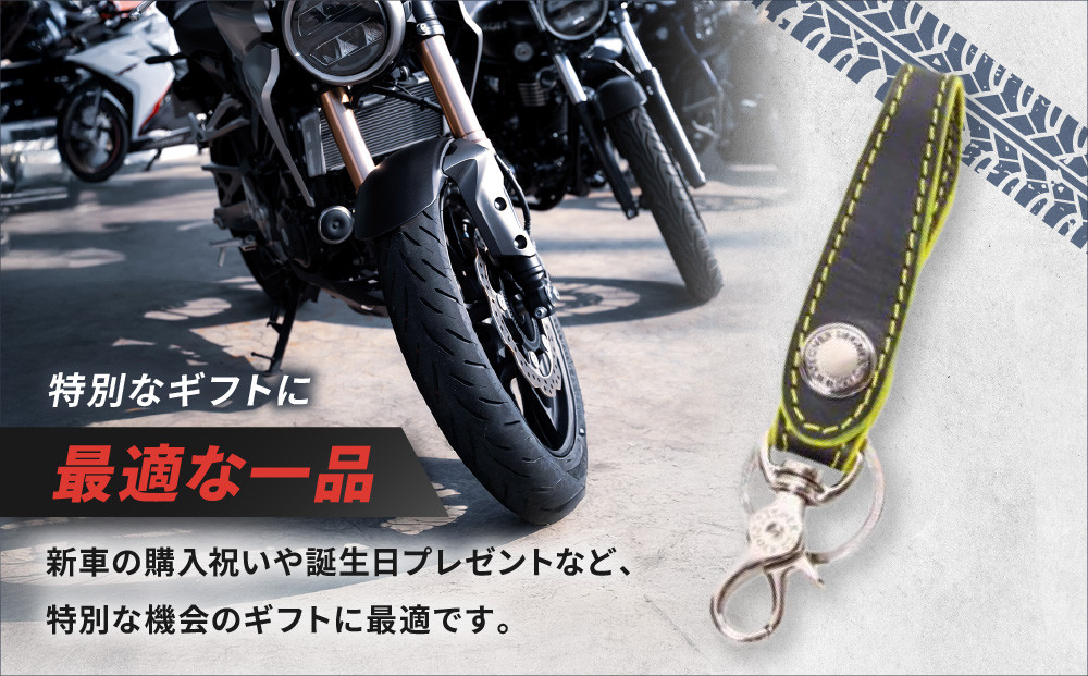 【デグナー】レザーキーホルダー [K-51F]【カラー：ブラック-イエロー】［ 京都 八王子 キーホルダー 革 人気 おすすめ 革 レザー ツーリング ライダー バイカー バイク ブランド メーカー ギア パーツ ］