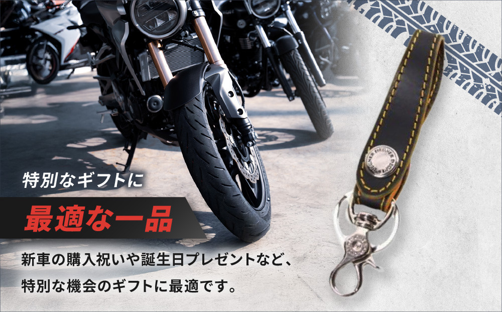 【デグナー】レザーキーホルダー [K-51F]【カラー：ブラック-オレンジ】［ 京都 八王子 キーホルダー 革 人気 おすすめ 革 レザー ツーリング ライダー バイカー バイク ブランド メーカー ギア パーツ ］