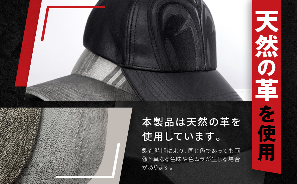 【デグナー＆SP忠男コラボ】SP忠男レザーキャップ[SPCP-2]〈グレー〉［ 京都 八王子 バイクギア ブランド コラボ キャップ ユニセックス フリーサイズ 人気 おすすめ 革 レザー ツーリング ライダー バイカー 送料無料 ふるさと納税 ］