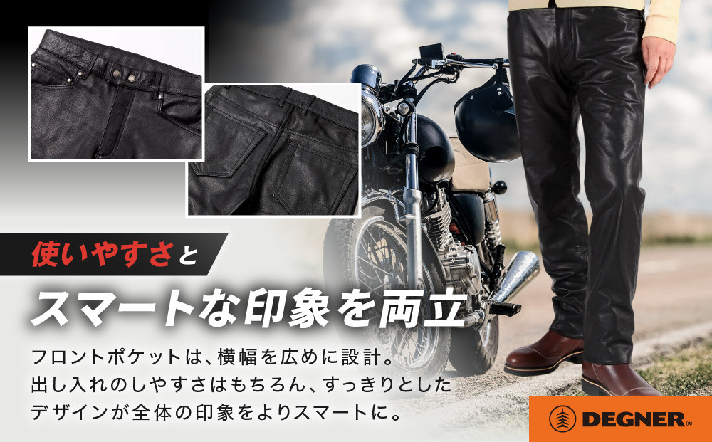 【デグナー】スリムフィットレザーパンツ[DP-18A] ブラック 〈XLサイズ〉［ 京都 八王子 バイクギア 牛革 パンツ ズボン ファッション 服 人気 おすすめ 革 レザー ツーリング ライダー バイカー バイク ブランド メーカー ギア パーツ 送料無料 ふるさと納税 ］