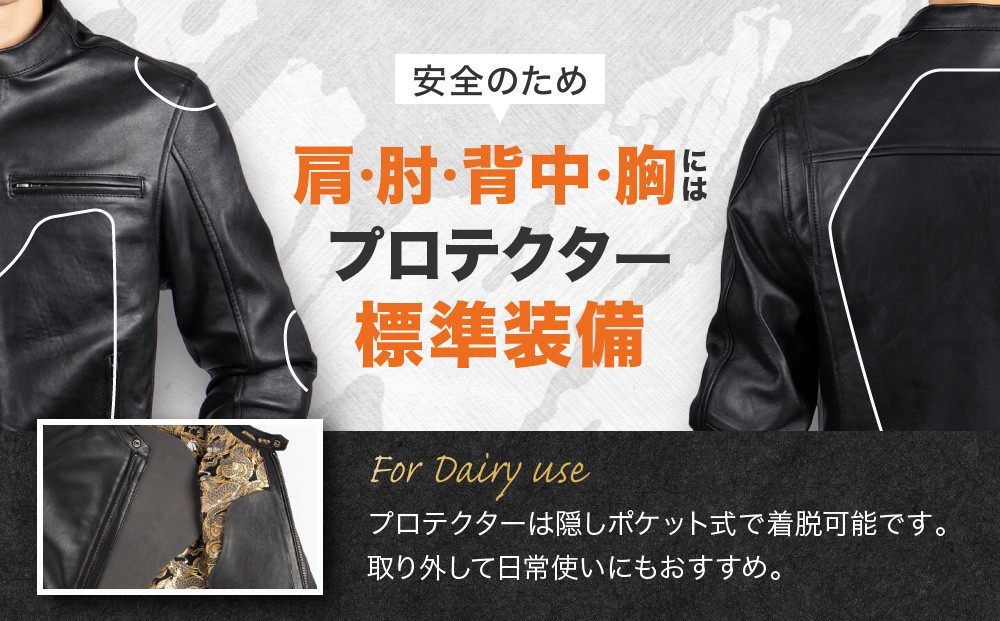 【デグナー】クラシック×花山コラボジャケット 輝龍＜XLサイズ＞［ 京都 バイクギア ブランド レザー ジャケット 人気 おすすめ 革 牛革 ツーリング ライダー バイカー バイク メーカー ギア パーツ 送料無料 ふるさと納税 ］