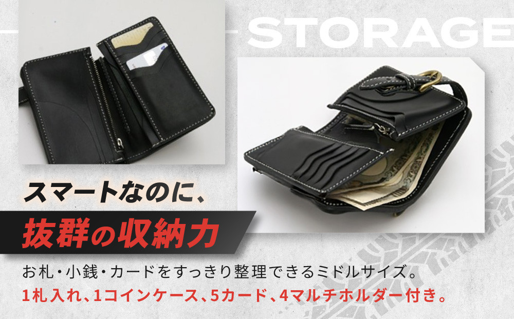 【デグナー】バスケットミドルウォレット [SFW-8] ブラック［ 京都 八王子 財布 革 天然 おしゃれ 人気 おすすめ 革財布 ボタン レザー バイカー バイク ブランド メーカー ギフト プレゼント 通販 送料無料 ふるさと納税 ］