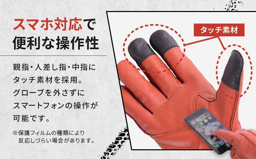 【デグナー】ウィンターグローブ [WG-34]ブラウン〈Mサイズ〉［ 京都 八王子 革 手袋 レザー グローブ バイクギア ブランド 大好評 人気 おすすめ 牛革 ツーリング ライダー バイカー バイク パーツ お取り寄せ 送料無料 ふるさと納税 ］