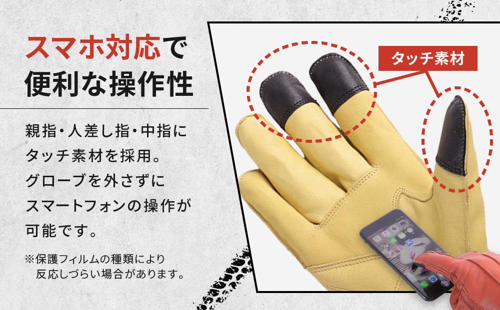 【デグナー】ウィンターグローブ [WG-34]タン〈XLサイズ〉［ 京都 八王子 革 手袋 レザー グローブ バイクギア ブランド 大好評 人気 おすすめ 牛革 ツーリング ライダー バイカー バイク パーツ お取り寄せ 送料無料 ふるさと納税 ］