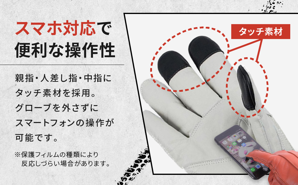 【デグナー】ウィンターグローブ [WG-34]アイボリー〈XLサイズ〉［ 京都 八王子 革 手袋 レザー グローブ バイクギア ブランド 大好評 人気 おすすめ 牛革 ツーリング ライダー バイカー バイク パーツ お取り寄せ 送料無料 ふるさと納税 ］