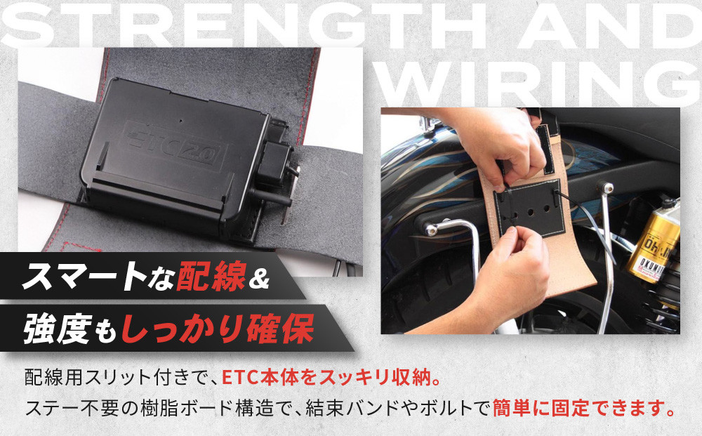 【デグナー】全別体式レザー ETCケース [SB-34A] タン［ 京都 八王子 ETC ケース 人気 おすすめ 革 レザー ツーリング ライダー バイカー バイク ブランド メーカー ギア パーツ 通販 送料無料 ふるさと納税 ］