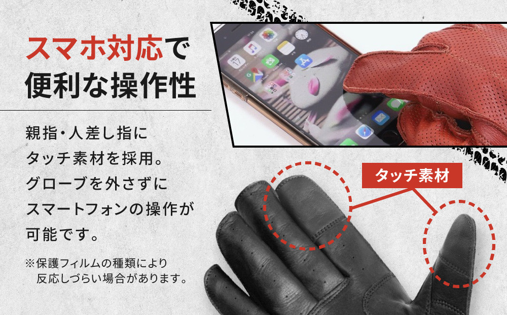 【デグナー】レザー ツーリング メッシュグローブ [TG-59M] ブラック L ［ 京都 八王子 バイク用 手袋 人気 おすすめ 革 レザー ツーリング ライダー バイカー バイク ブランド メーカー ギア パーツ 通販 送料無料 ふるさと納税 ］