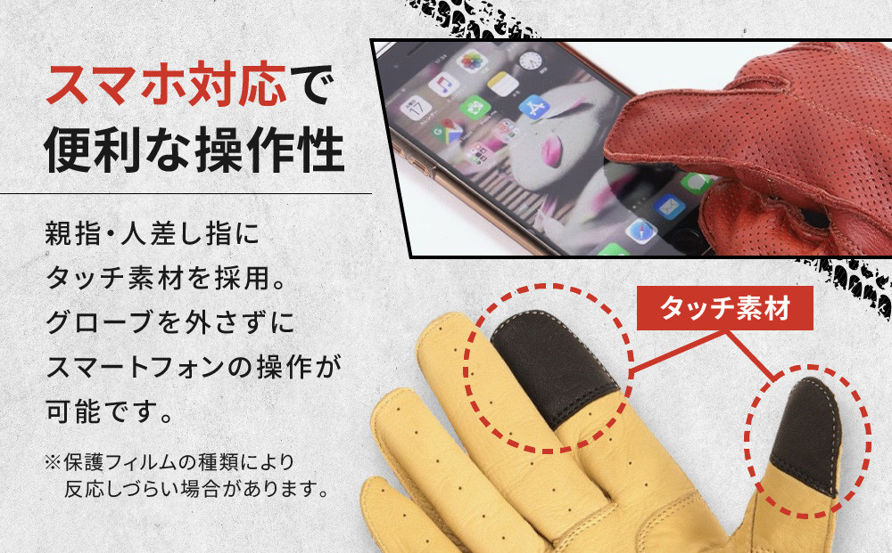 【デグナー】レザー ツーリング メッシュグローブ [TG-59M] タン S［ 京都 バイク用 手袋 人気 おすすめ 革 レザー ツーリング ライダー バイカー バイク ブランド メーカー ギア パーツ 送料無料 ふるさと納税 ］