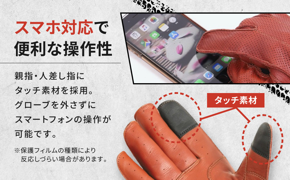 【デグナー】レザー ツーリング メッシュグローブ [TG-59M] ブラウン 2XL［ 京都 八王子 バイク用 手袋 人気 おすすめ 革 レザー ツーリング ライダー バイカー バイク ブランド メーカー ギア パーツ 通販 送料無料 ふるさと納税 ］