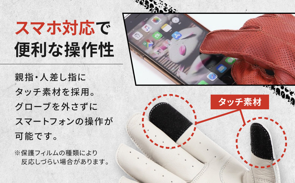 【デグナー】レザー ツーリング メッシュグローブ [TG-59M] アイボリー XL［ 京都 八王子 バイク用 手袋 人気 おすすめ 革 レザー ツーリング ライダー バイカー バイク ブランド メーカー ギア パーツ 通販 送料無料 ふるさと納税 ］