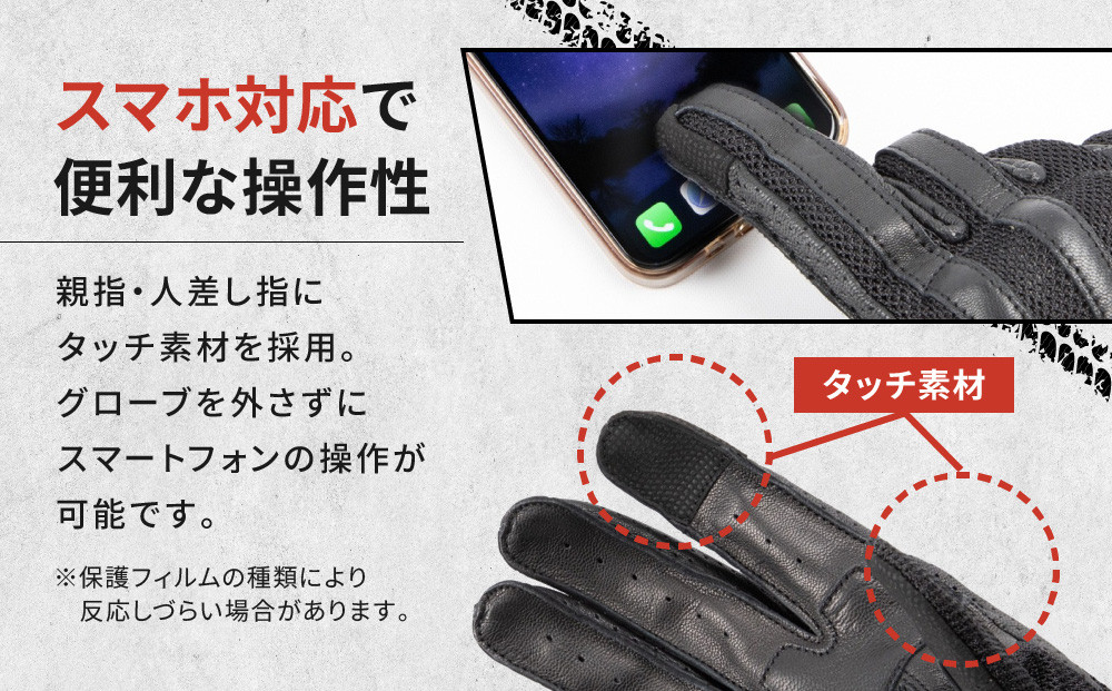 【デグナー】メッシュグローブ[TG-96M]ブラック＜XLサイズ＞［ 京都 バイク 革製品 ブランド グローブ 人気 おすすめ 革 ハーフ メッシュ レザー ツーリング ライダー バイカー バイクギア メーカー ギア パーツ 送料無料 ふるさと納税 ］