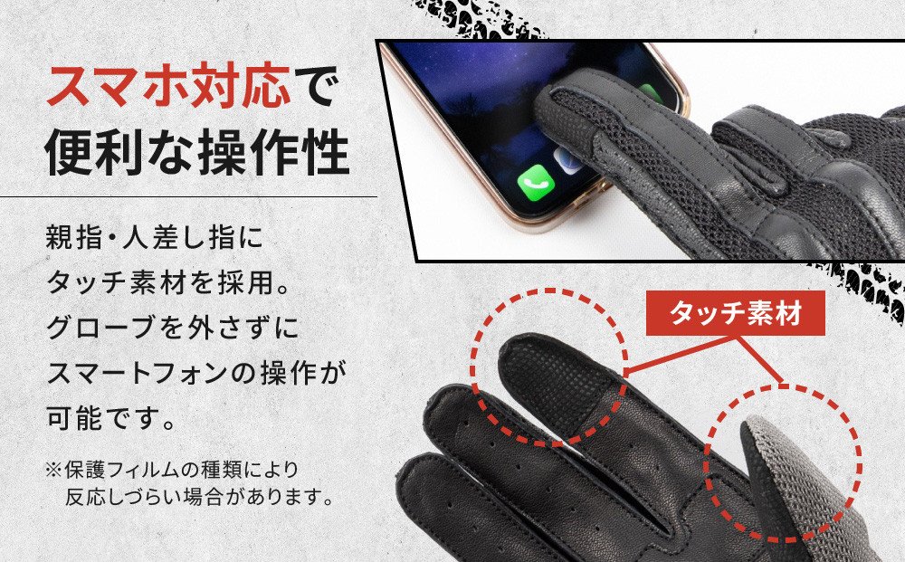 【デグナー】メッシュグローブ[TG-96M]グレー＜Lサイズ＞［ 京都 バイク 革製品 ブランド グローブ 人気 おすすめ 革 ハーフ メッシュ レザー ツーリング ライダー バイカー バイクギア メーカー ギア パーツ 送料無料 ふるさと納税 ］