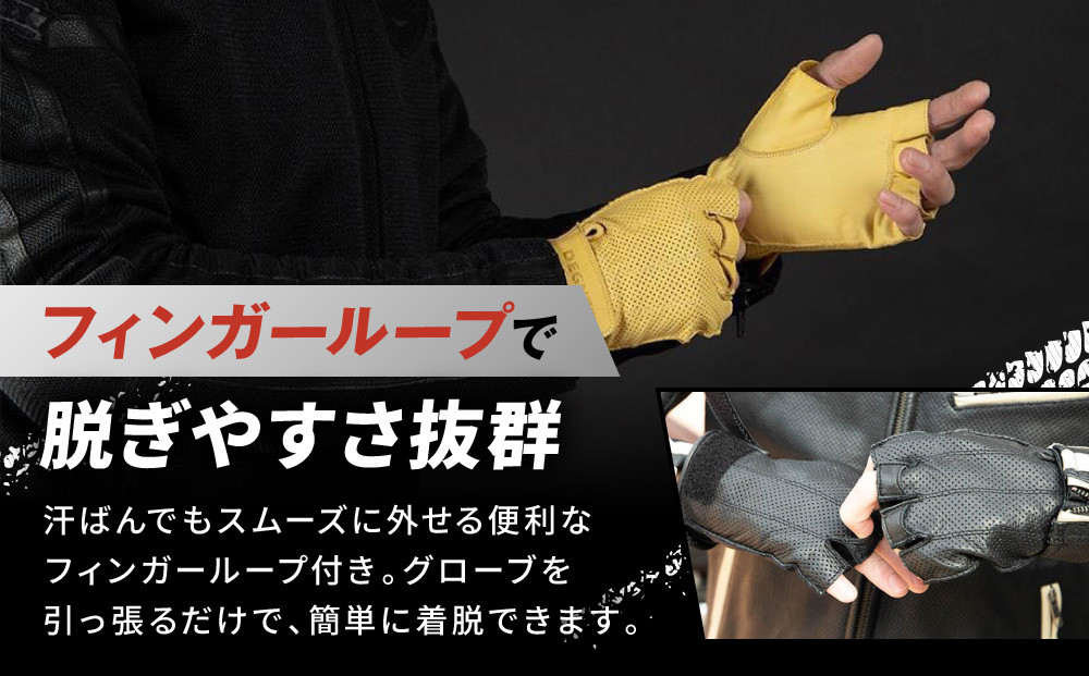 【デグナー】ハーフメッシュレザーグローブ[TG-82MH]タン＜Lサイズ＞［ 京都 バイク 革製品 ブランド グローブ 人気 おすすめ 革 ハーフ メッシュ レザー ツーリング ライダー バイカー バイクギア メーカー ギア パーツ 送料無料 ふるさと納税 ］