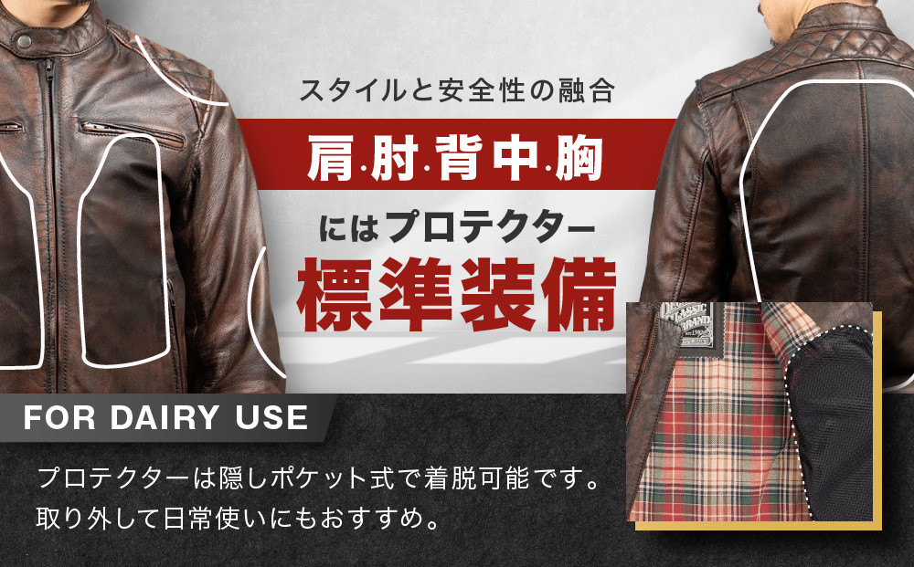 【デグナー】クラシックジャケット ブラウン [18SJ-6F] ＜2XLサイズ＞［ 京都 バイク 革製品 ブランド ジャケット 人気 おすすめ 革 レザー ツーリング ライダー バイカー バイクギア メーカー ギア パーツ 送料無料 ふるさと納税 ］
