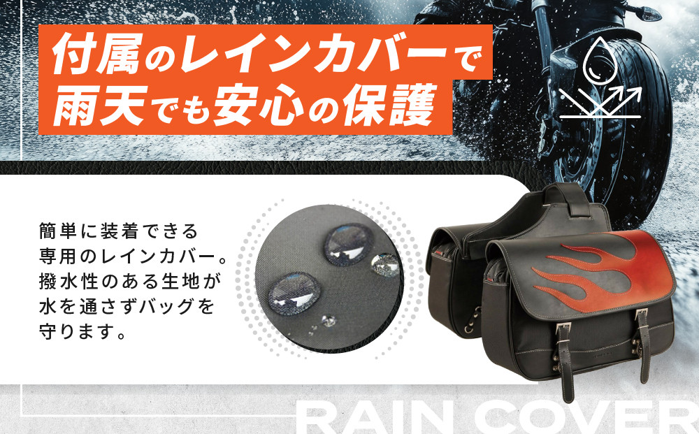 【デグナー】ナイロンサドルバッグ [NB-4FB] レッド［ 京都 バイク 革製品 ブランド ナイロン サドル バッグ 人気 おすすめ 革 レザー ツーリング ライダー バイカー バイクギア メーカー ギア パーツ 送料無料 ふるさと納税 ］