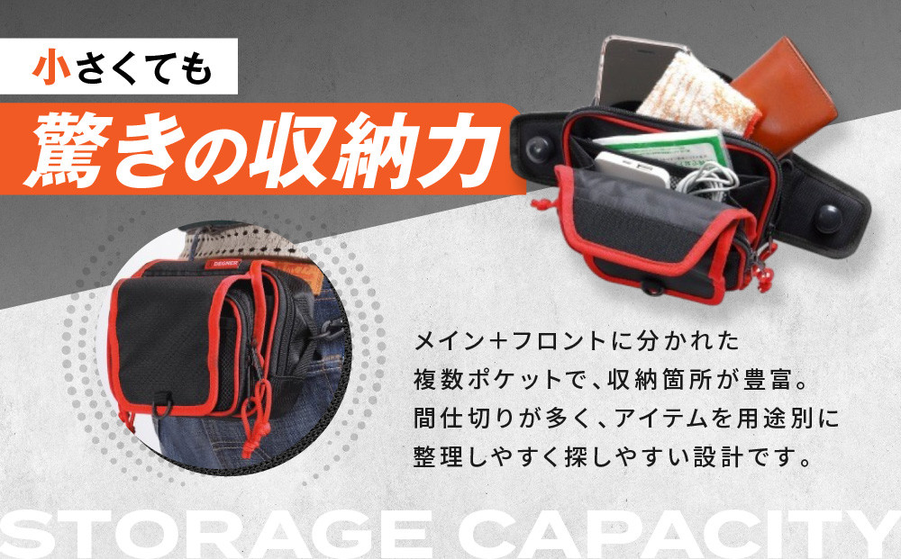 【デグナー】吸盤式タンクポーチ [NB-180] ＜レッドパイピング＞［ 京都 バイク 革製品 ブランド タンク ポーチ バッグ 人気 おすすめ 革 レザー ツーリング ライダー バイカー バイクギア メーカー ギア パーツ 送料無料 ふるさと納税 ］