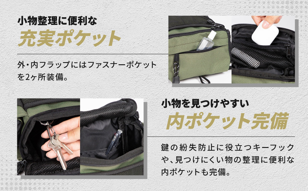 【デグナー】ホルスターバッグ [NB-203] ＜カーキ＞［ 京都 バイク 革製品 ブランド ホルスター バッグ 人気 おすすめ おしゃれ 収納 鞄 革 ツーリング ライダー バイカー バイクギア メーカー ギア パーツ 送料無料 ふるさと納税 ］