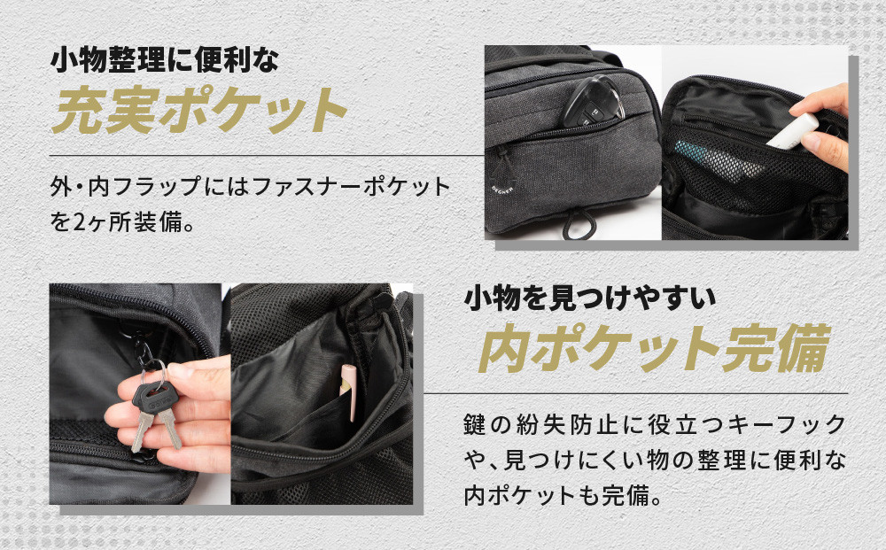 【デグナー】ホルスターバッグ [NB-204] ＜コットンブラウン＞［ 京都 バイク 革製品 ブランド ホルスター バッグ 人気 おすすめ おしゃれ 収納 鞄 革 ツーリング ライダー バイカー バイクギア メーカー ギア パーツ 送料無料 ふるさと納税 ］