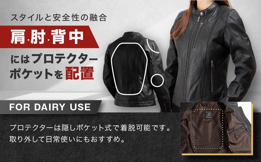 【デグナー】レディースレザージャケット[FR20SJ-9] ブラック Sサイズ｜バイク バイクギア バイク用品 バイクグッズ 人気ブランド［ 京都 バイクギア ブランド レザージャケット 革ジャン レシース おしゃれ かっこいい 人気 おすすめ ジャケット 革 レザー ヴィンテージ ツーリング ライダー バイカー 通販 送料無料 ふるさと納税 ］