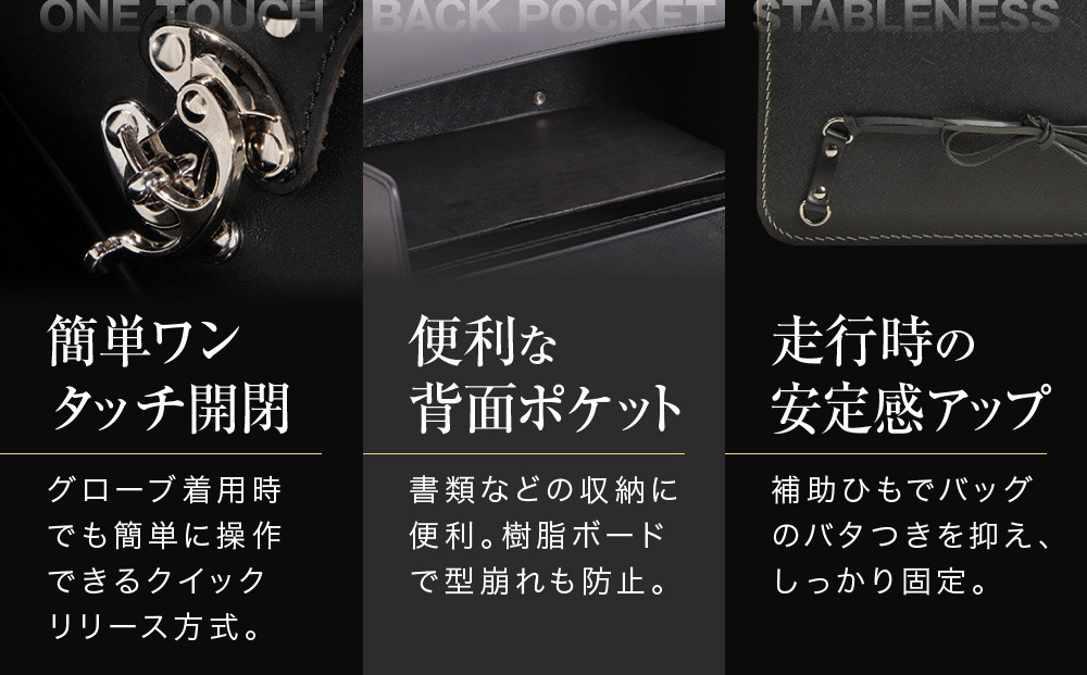 【デグナー】クロコダイルレザーサドルバッグ[SB-113RCR]｜バイク バイクギア バイク用品 バイクグッズ 人気ブランド［ 京都 バイクギア ブランド クロコダイルレザー サドルバッグ おしゃれ 高級感 人気 おすすめ 革 レザー 鞄 バッグ バイク ツーリング ライダー バイカー 送料無料 ふるさと納税 ］