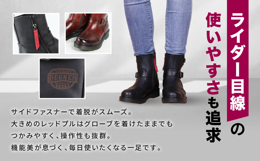 【デグナー】レディースシフトガード付レザーZIPエンジニアブーツ[HS-B10] ブラック 23cm｜バイク バイクギア バイク用品 バイクグッズ 人気ブランド［ 京都 バイクギア ブランド レザー ライディングブーツ レディース おしゃれ かっこいい 人気 おすすめ 革 牛革 レザー 靴 ブーツ バイク ツーリング ライダー バイカー 送料無料 ふるさと納税 ］