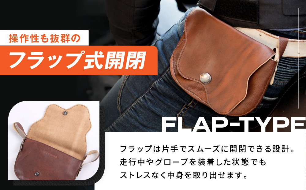 【デグナー】レザーサブポケットバッグ  [W-104] ブラウン｜京都 バイクギア 人気ブランド レザーアイテム［ レザーサブバッグ ウェストポーチ スタイリッシュ 人気 おすすめ バッグ 鞄 かばん 革 レザー ツーリング ライダー バイカー バイク お取り寄せ 通販 送料無料 ふるさと納税 ］