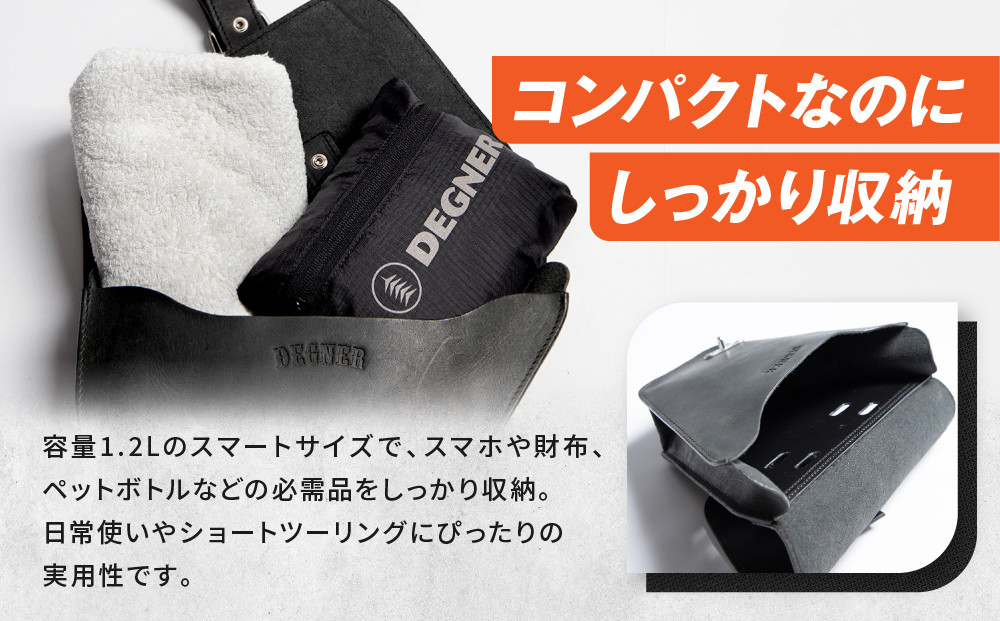 【デグナー】レブル左側専用レザーサドルバッグ HONDA Rebel 250/500/1100専用 ブラウン｜京都 バイクギア 人気ブランド バイク [SB-106]［ 京都 バイクギア バッグ 鞄 かばん 人気 おすすめ 革 レザー ツーリング ライダー バイカー ブランド お取り寄せ 送料無料 ふるさと納税 ]