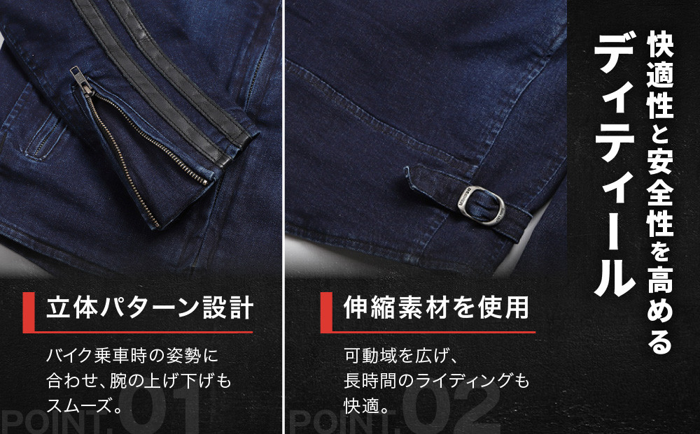 【デグナー】コットンジャケット[23SJ-6]〈ネイビー・Mサイズ〉｜京都 バイクギア 人気ブランド バイク［ 京都 バイク バイクギア 人気 おすすめ ツーリング ライダー バイカー お取り寄せ 送料無料 ふるさと納税 ］