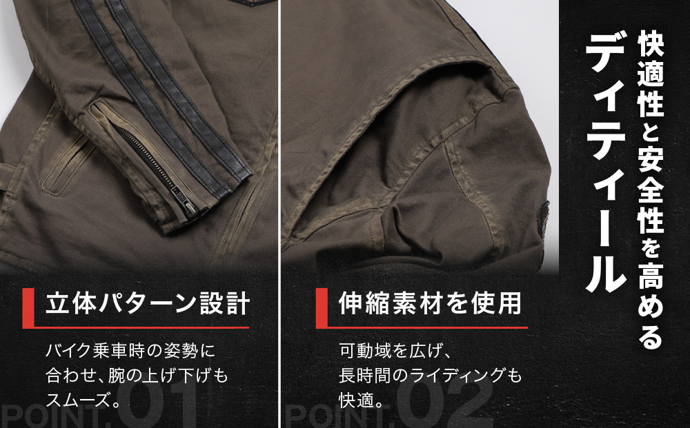 【デグナー】コットンジャケット[23SJ-6]〈カーキ・Lサイズ〉｜京都 バイクギア 人気ブランド バイク［ 京都 バイク バイクギア 人気 おすすめ ツーリング ライダー バイカー お取り寄せ 送料無料 ふるさと納税 ］
