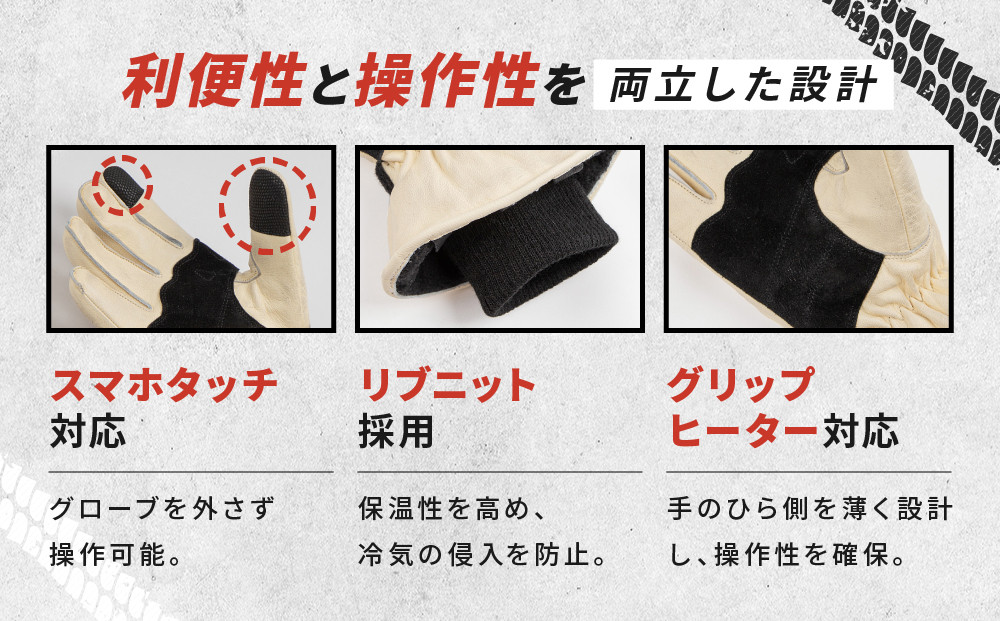 【デグナー】ウィンターレザーグローブ[WG-50]〈ブラウン・XL〉｜京都 バイクギア 人気ブランド バイク［ 京都 バイク 革製品 ブランド 人気 おすすめ 革 レザー ツーリング ライダー バイカー バイクギア メーカー ギア パーツ お取り寄せ 送料無料 ふるさと納税 ］