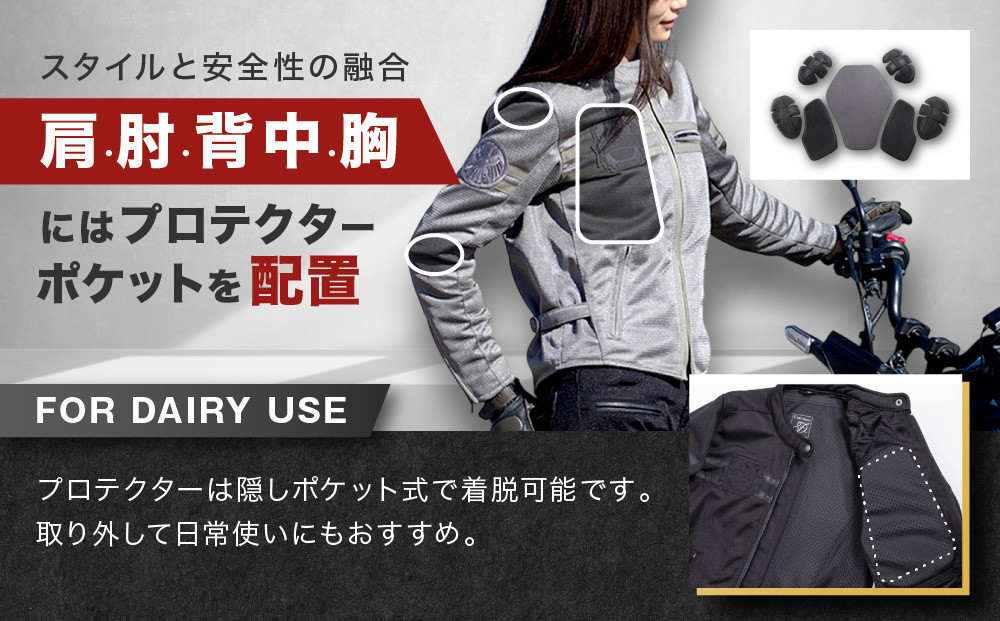 【デグナー】レディーステキスタイルメッシュジャケット ブラック Mサイズ｜京都 バイクギア 人気ブランド バイク [FR22SJ-7]［ レザージャケット メッシュ生地 通気性抜群 女性用 おしゃれ 人気 おすすめ 革 牛革 ツーリング ライダー バイカー お取り寄せ 送料無料 ふるさと納税 ］