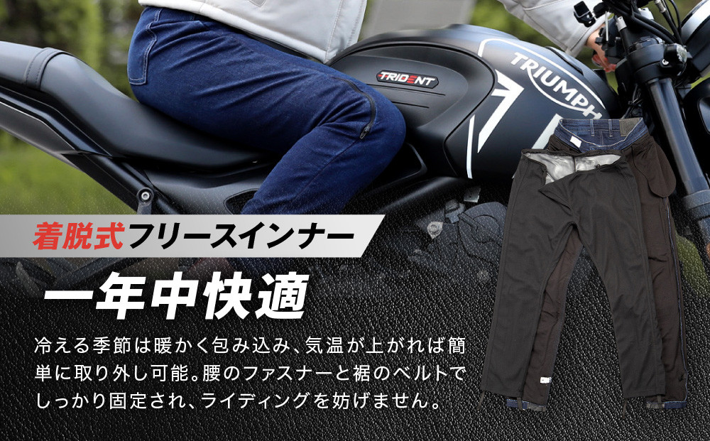 【デグナー】裏フリースデニムパンツ レディース ブラック Sサイズ｜京都 バイクギア 人気ブランド バイク [FRP-35]［ デニム パンツ 女性用 おしゃれ ツーリングにも普段着にも 人気 おすすめ 革 牛革 ツーリング ライダー バイカー お取り寄せ 送料無料 ふるさと納税 ］