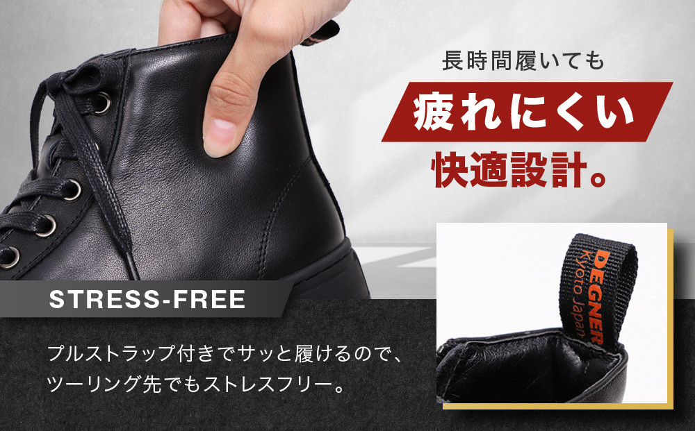 【デグナー】レディースレザースニーカー＜ブラック/ホワイト 24cm＞｜京都 バイクギア 人気ブランド バイク [HS-B15]［ バイク用品 スニーカー 牛革 サイドジッパー レディース 人気 おすすめ レザー 革 革ジャン ツーリング ライダー バイカー お取り寄せ 通販 送料無料 ふるさと納税 ］