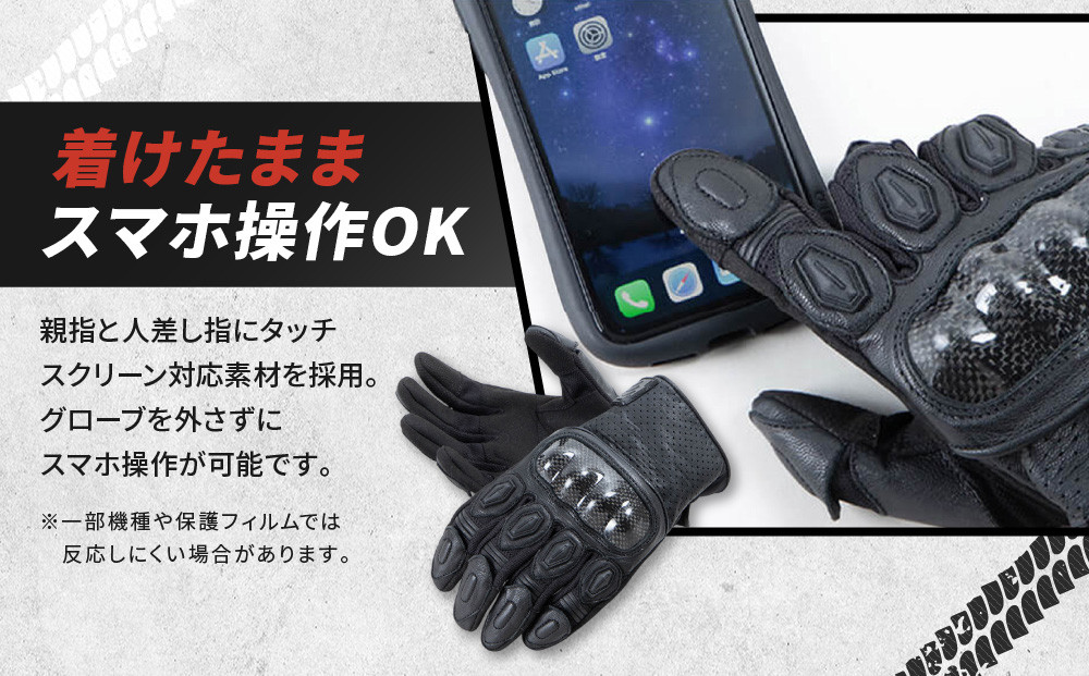 【デグナー】メッシュスポーツグローブ＜ブラック-ホワイト Lサイズ＞｜京都 バイクギア 人気ブランド バイク [TG-80M]［ グローブ バイク  革 レザー スマホ対応 人気 おすすめ ツーリング ライダー バイカー ギア パーツ 通販 送料無料 ふるさと納税 ］