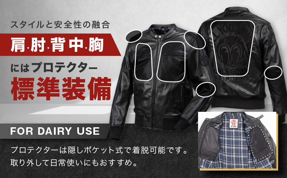 SP忠男レザージャケット＜ブラック Lサイズ＞｜京都 バイクギア 人気ブランド バイク [SPJ-6]［ レザージャケット 革ジャン ジャケット 革 レザー ヴィンテージ ツーリング ライダー バイカー おしゃれ かっこいい 人気 おすすめ 送料無料 ふるさと納税 ］