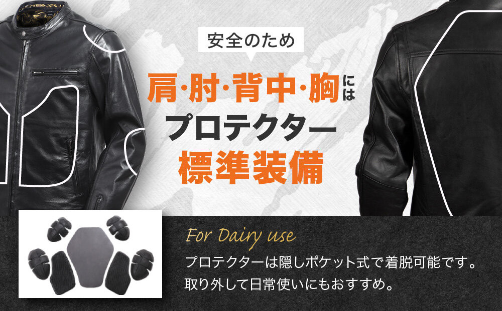 【デグナー】クラシック×花山コラボジャケット［21SJ-14K］虎柄＜Lサイズ＞｜京都 バイクギア バイクアイテム 人気ブランド［レザージャケット 和柄 高級感 プロテクター取り外し可能 おしゃれ おすすめ 本革 革ジャン ツーリング ライダー バイカー お取り寄せ 通販 送料無料 ふるさと納税 ］