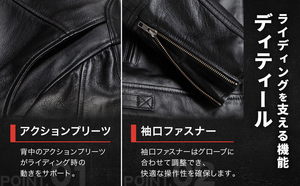 【デグナー】シープレザージャケット[13WJ-1C] XLWサイズ｜京都 バイクギア 人気ブランド ジャケット バイク［ ブラック ヴィンテージデザイン ワッペン 羊革 シープレザー プロテクター 安全性 柔らかい フィット感 疲れにくい ツーリング シック ライダー バイカー おしゃれ かっこいい 人気 おすすめ 送料無料 ふるさと納税 ］