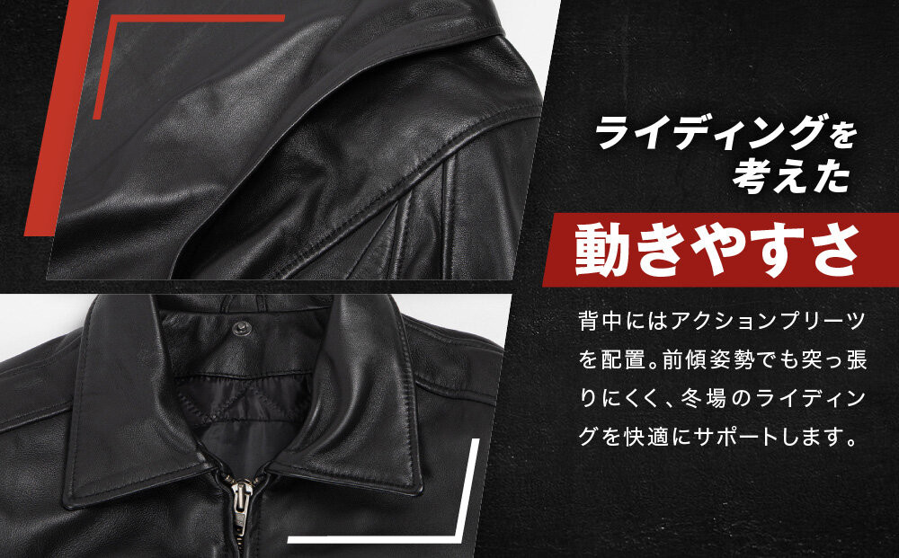 【デグナー】シープレザーフライトジャケット[25WJ-4] 3XLサイズ｜京都 バイクギア 人気ブランド ジャケット バイク［ ヴィンテージシリーズ 疲れにくい ワッペン 羊革 シープレザー プロテクター 安全性 柔らかい フィット感 ツーリング ライダー バイカー おしゃれ かっこいい 人気 おすすめ 送料無料 ふるさと納税 ］