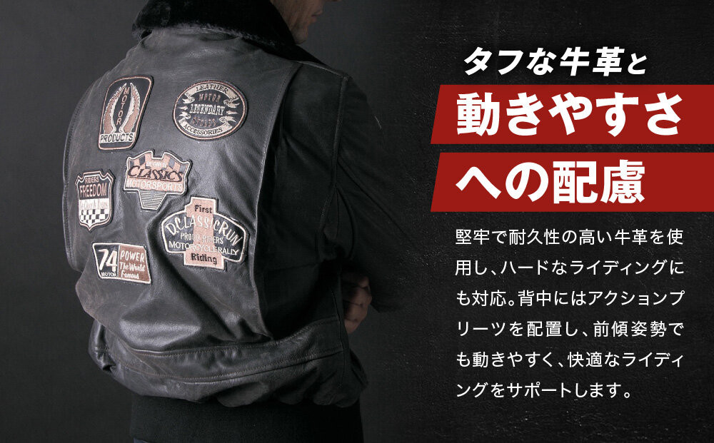 【デグナー】ヴィンテージフライトレザージャケット[16WJ-10] ブラック XLサイズ｜京都 バイクギア 人気ブランド ジャケット バイク［ ヴィンテージ 牛革 プロテクター アクションプリーツ 機能性 実用性 耐久性 安全性 柔らかい フィット感 ツーリング ライダー バイカー おしゃれ かっこいい 人気 おすすめ 送料無料 ふるさと納税 ］