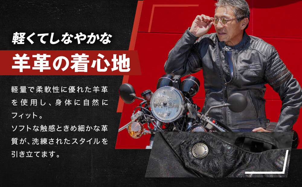 【デグナー】レザージャケット[25WJ-7] ブラック Lサイズ｜京都 バイクギア 人気ブランド ジャケット バイク［ ヴィンテージ風ジャケット 中綿入りインナー オールドフィニッシュ加工 短丈設計 羊革 実用性 日常使い 軽量 柔軟性 ツーリング ライダー バイカー アウトドア おしゃれ かっこいい 人気 おすすめ 送料無料 ふるさと納税 ］