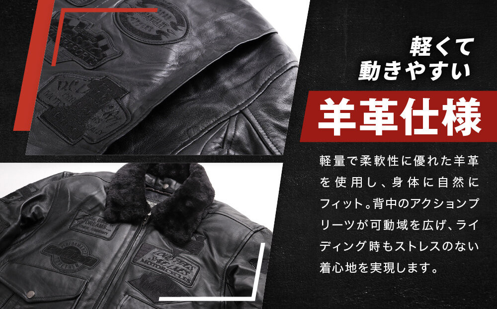 【デグナー】ヴィンテージフライトレザージャケット[16WJ-10C] XLWサイズ｜京都 バイクギア 人気ブランド ジャケット バイク［ 大人のための本革ライダース プロテクター デザイン性 着心地 実用性 日常使い ツーリング ライダー バイカー アウトドア おしゃれ かっこいい 人気 おすすめ 送料無料 ふるさと納税 ］