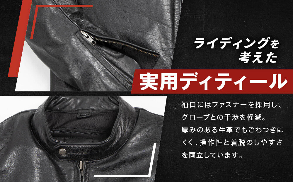 【デグナー】インナーが着脱できるレザージャケット[25WJ-1] ブラック Lサイズ｜京都 バイクギア 人気ブランド ジャケット バイク［ 牛革シングルライダース着脱式インナー中綿入りインナープロテクター 防風 保温性 ツーリング ライダー バイカー アウトドア おしゃれ かっこいい 人気 おすすめ 送料無料 ふるさと納税 ］