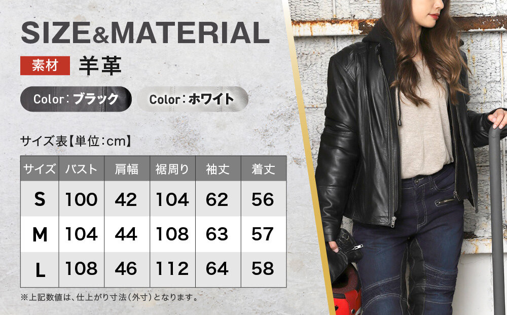 【デグナー】レディースシープレザージャケット[FR24WJ-6] ブラック Mサイズ｜京都 バイクギア 人気ブランド バイク［バイクに乗らない日でも羽織りやすいフード付きカジュアルな一着 羊革 シープレザー プロテクター 安全性 柔らかい フィット感 疲れにくい ツーリング シック ライダー バイカー おしゃれ かっこいい 人気 おすすめ 送料無料 ふるさと納税 ］