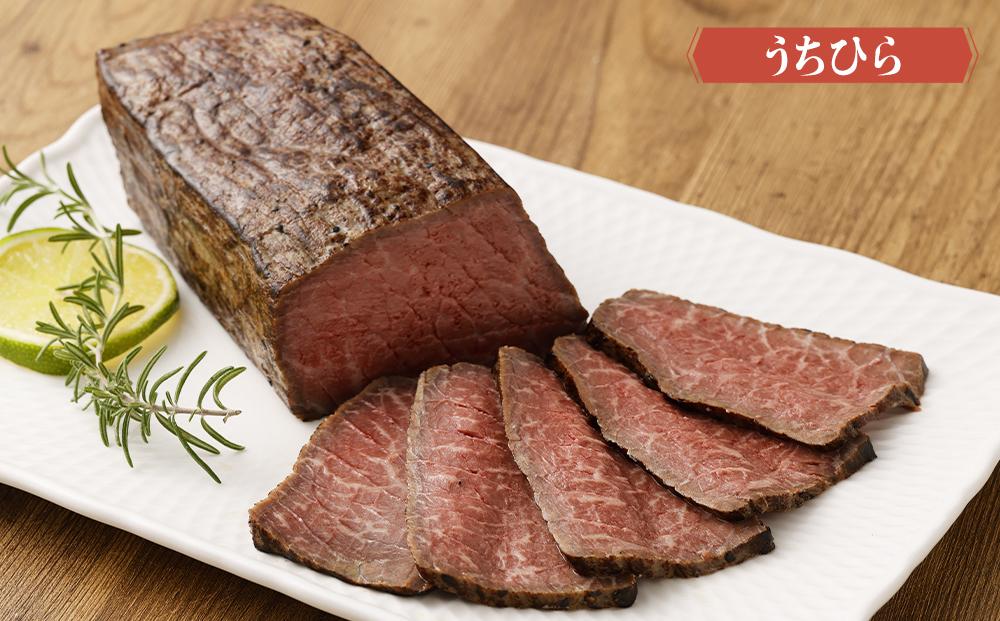 【ともや】ローストビーフ2種セット（国産黒毛和牛和だし350g・国産交雑牛うちひら350g）