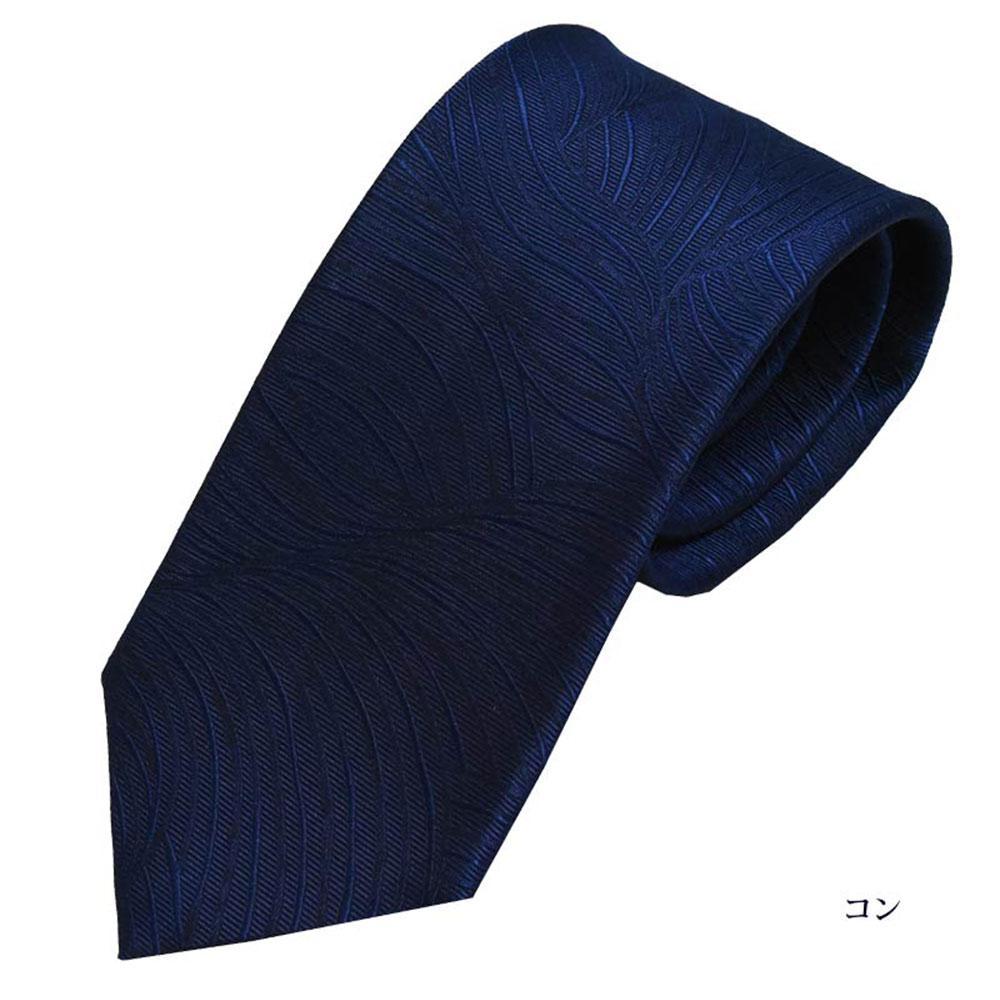 【クラバットウエダ】波状紋 西陣織ネクタイ（ネイビー）