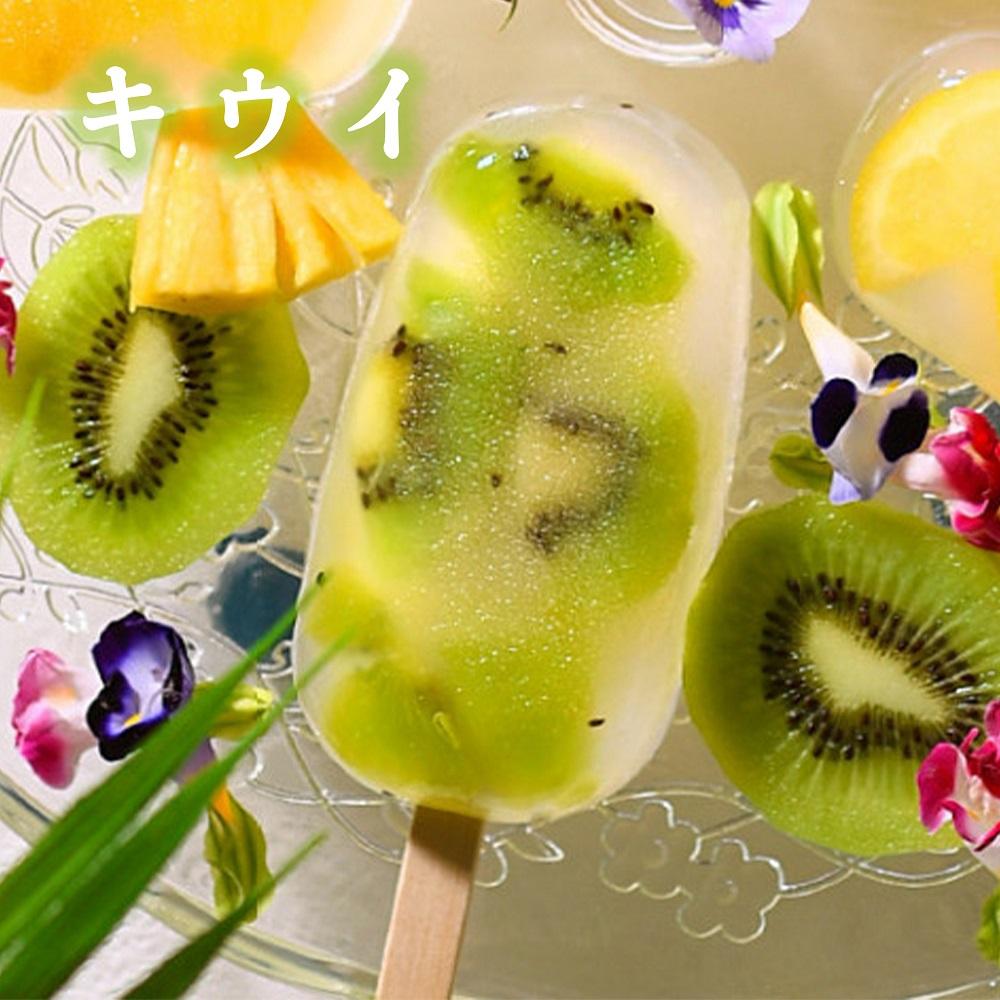 【京菓匠 鶴屋長生】京都老舗が拘るシャリぷるの新食感フルーツ葛アイスバー10個入［ 京都 スイーツ 果物 アイス おいしい 人気 おすすめ お取り寄せ お菓子 和菓子 ］ 