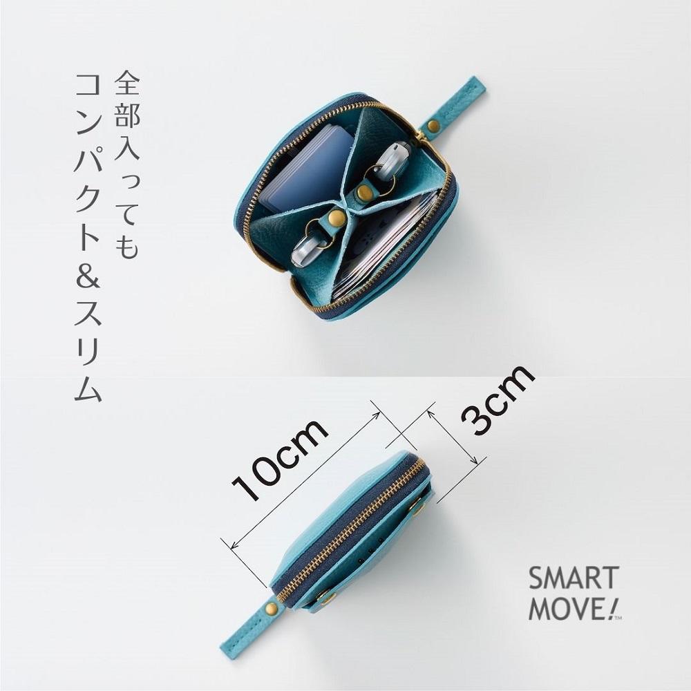 【洛景工房】ウォレットキーケース「SMART MOVE!」＜すんずり川床（水色）＞