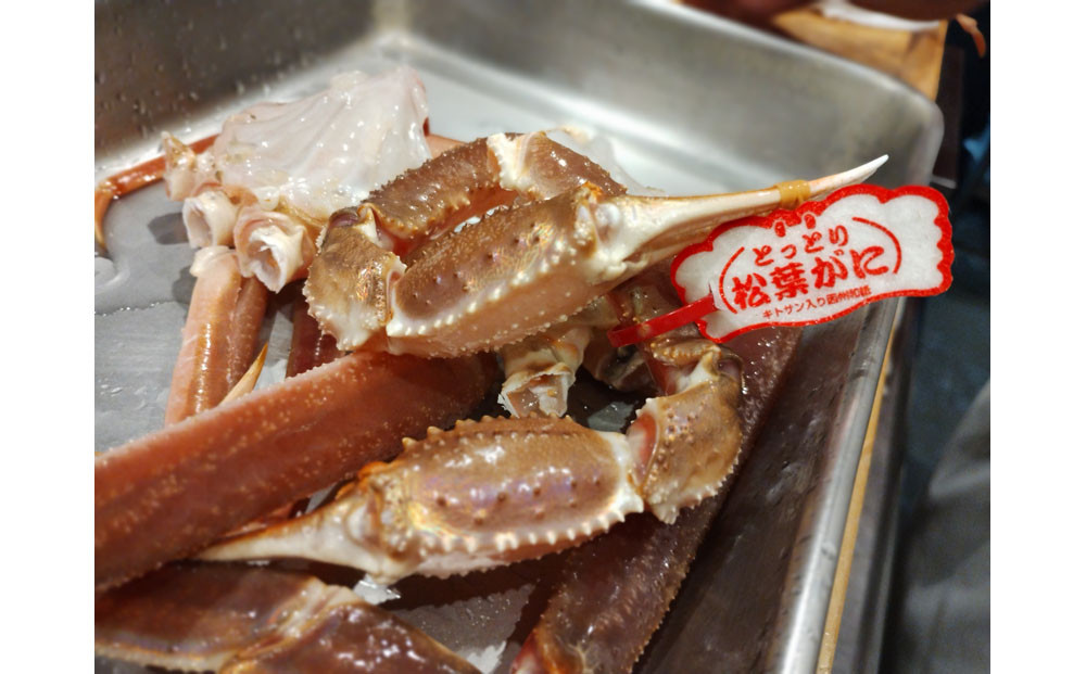 【日月房 旦】秋冬期限定 松葉蟹と寿司コース◆おまかせ ペアお食事券 和牛にも変更可｜京都 料亭 人気 食事券［ 京都 京料理 食事券 2名様分 ランチ ディナー グルメ 美食 おすすめ 旅行 観光 ふるさと納税 ］