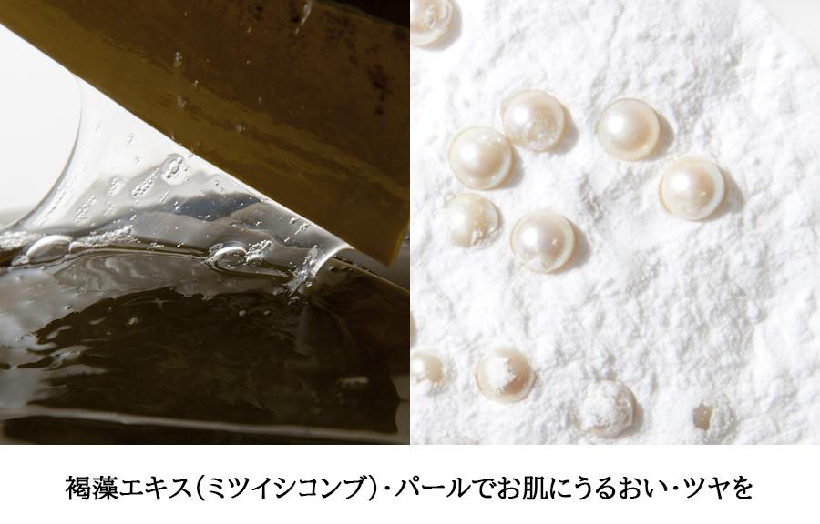 【京都二条 京乃雪】京乃雪リカバリィジェルクリーム 60g［ 京都 化粧品 コスメ 美容 肌ケア スキンケア 人気 おすすめ 高価 通販 ］ 